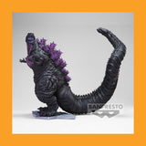 Godzilla PVC Statue Banpresto Godzilla: Shin Japan Heroes Universe