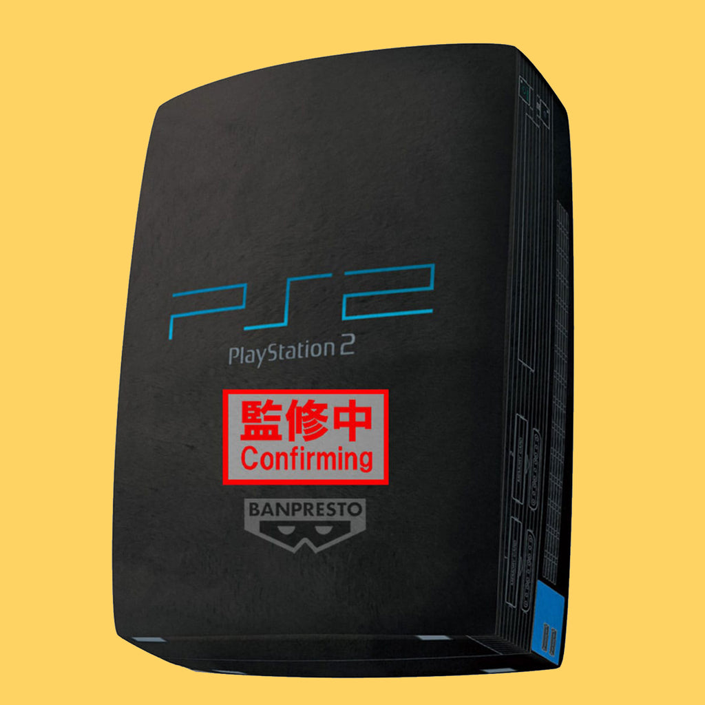 Playstation 2 (42cm) Plüschtier Banpresto Sony Playstation