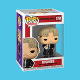 (Pre-Order) Kishibe Funko Pop! (1761) Chainsaw Man