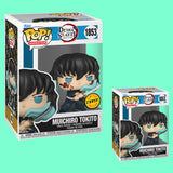 (Pre-Order) Muichiro Tokito Funko Pop! Chase Bundle (1853) Demon Slayer: Kimetsu no Yaiba