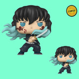 (Pre-Order) Muichiro Tokito Funko Pop! Chase Bundle (1853) Demon Slayer: Kimetsu no Yaiba