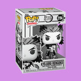 (Pre-Order) Kyojuro Rengoku (Sumi Deco) (2194) Funko Pop! Demon Slayer