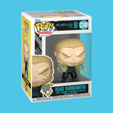 (Pre-Order) Isao Shinomiya (2248) Funko Pop! Kaiju No. 8