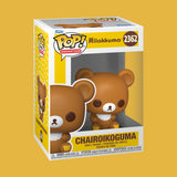 (Pre-Order) Chairoikoguma (2362) Funko Pop! Rilakkuma