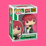 (Pre-Order) Lu Shaotang (2061) Funko Pop! Sakamoto Days