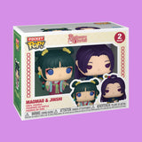 (Pre-Order) 2er-Pack Maomao & Jinshi Funko Pocket Pop! The Apothecary Diaries