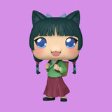 (Pre-Order) Chase Bundle Maomao (2593) Funko Pop! The Apothecary Diaries