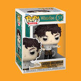 (Pre-Order) Cardan Greenbriar (The Wicked King) (52) Funko POP! The Folk of the Air /Elfenkrone