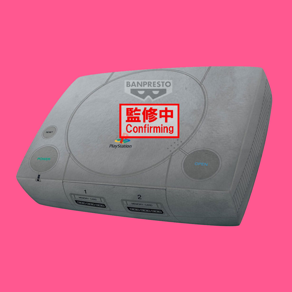 Playstation (42cm) Super Big Plüschtier Banpresto Sony Playstation