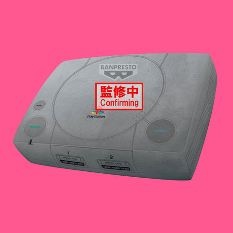 Playstation (42cm) Super Big Plüschtier Banpresto Sony Playstation