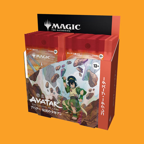 (Pre-Order) Magic The Gathering Avatar The Last Airbender Collector-Booster Display (japanisch)