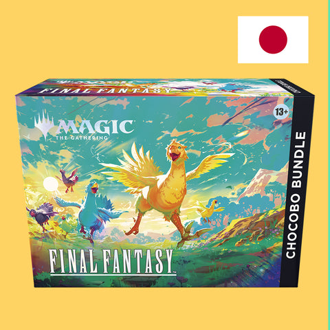 (Pre-Order) Magic The Gathering Final Fantasy Chocobo Bundle (japanisch)