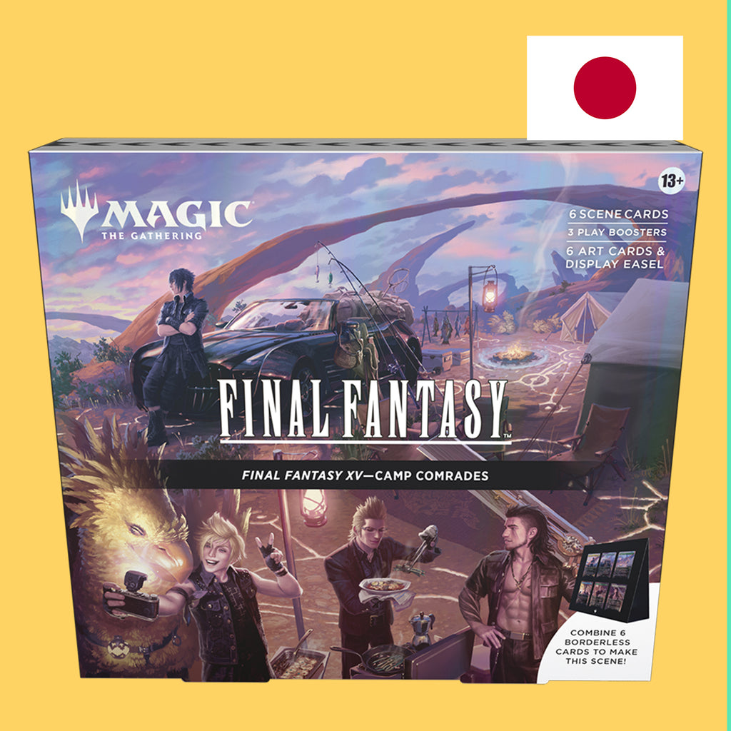 Pre-Order) Magic The Gathering Final Fantasy Scene Box (japanisch) Nerdy Terdy Gang Pre-Order) Magic The Gathering Final Fantasy Scene Box (japanisch) Nerdy Terdy Gang