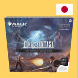 (Pre-Order) Magic The Gathering Final Fantasy Scene Box (japanisch)