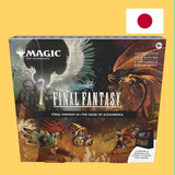 (Pre-Order) Magic The Gathering Final Fantasy Scene Box (japanisch)