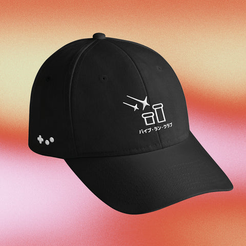(Pre-Order) "Pipe Run Club" Dad Hat schwarz / Nerdy Terdy Gang