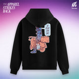 "Is this the way?" Hoodie schwarz / NTG "The Apparel Strikes Back"