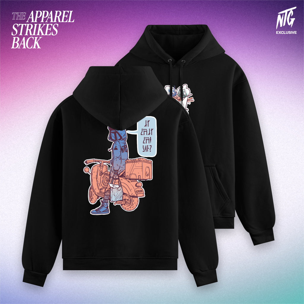 "Is this the way?" Hoodie schwarz / NTG "The Apparel Strikes Back"