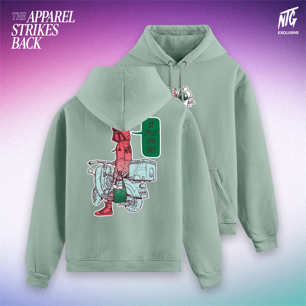 "Is this the way?" Hoodie aloe / NTG "The Apparel Strikes Back"