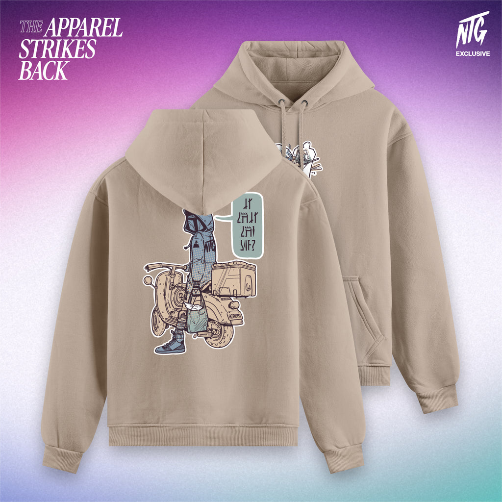 "Is this the way?" Hoodie sand / NTG "The Apparel Strikes Back"