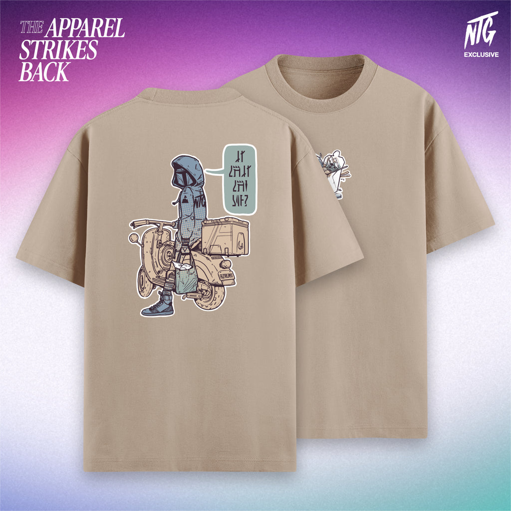 "Is this the way?" T-Shirt sand / NTG "The Apparel Strikes Back"
