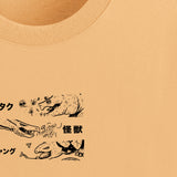 "Kaiju Gang" T-Shirt nispero / NTG 'A Monster in my Pocket'