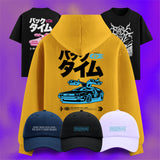 (Pre-Order) Back in Time "Back in Time" Hoodie gelb