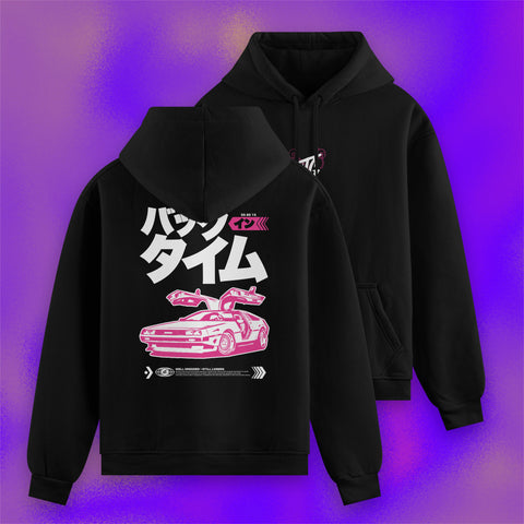 (Pre-Order) Back in Time "Back in Time" Hoodie schwarz