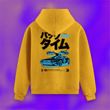 (Pre-Order) Back in Time "Back in Time" Hoodie gelb