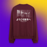 (Pre-Order) Welcome To Tokyo Pullover weinrot