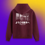 (Pre-Order) Welcome To Tokyo Hoodie weinrot