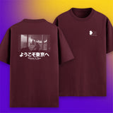 (Pre-Order) Welcome To Tokyo T-Shirt weinrot