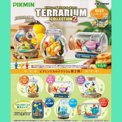 Pikmin Terrarium Collection 2 (Blindboxen) Re-Ment Nintendo Pikmin
