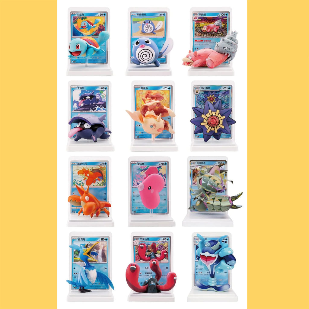 Pokémon Dream Painting Vol. 2 Blind Box + 2x PKM Booster (chinesisch)