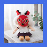 San Plüschfigur Prinzessin Mononoke