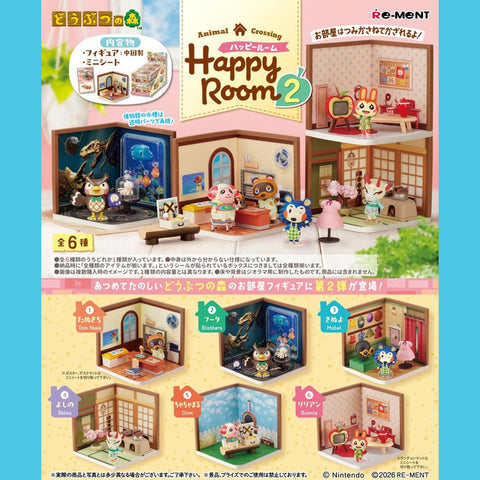 (Pre-Order) Animal Crossing Happy Room 2 (Wave 2) Collection (Blindbox einzeln) Re-Ment Nintendo
