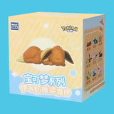 Pokémon Schlafendes Evoli "Sleeping Eevee" Blind Box