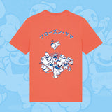 Little Sailors Shirt bright orange Frozen Summer