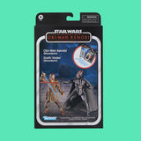 (Pre-Order) Darth Vader & Obi-Wan Kenobi Showdown 2er-Pack Vintage Collection Star Wars Obi-Wan Kenobi