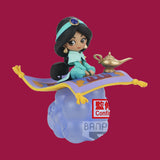 Jasmine Q Posket Stories Minifigur Banpresto Disney Aladdin